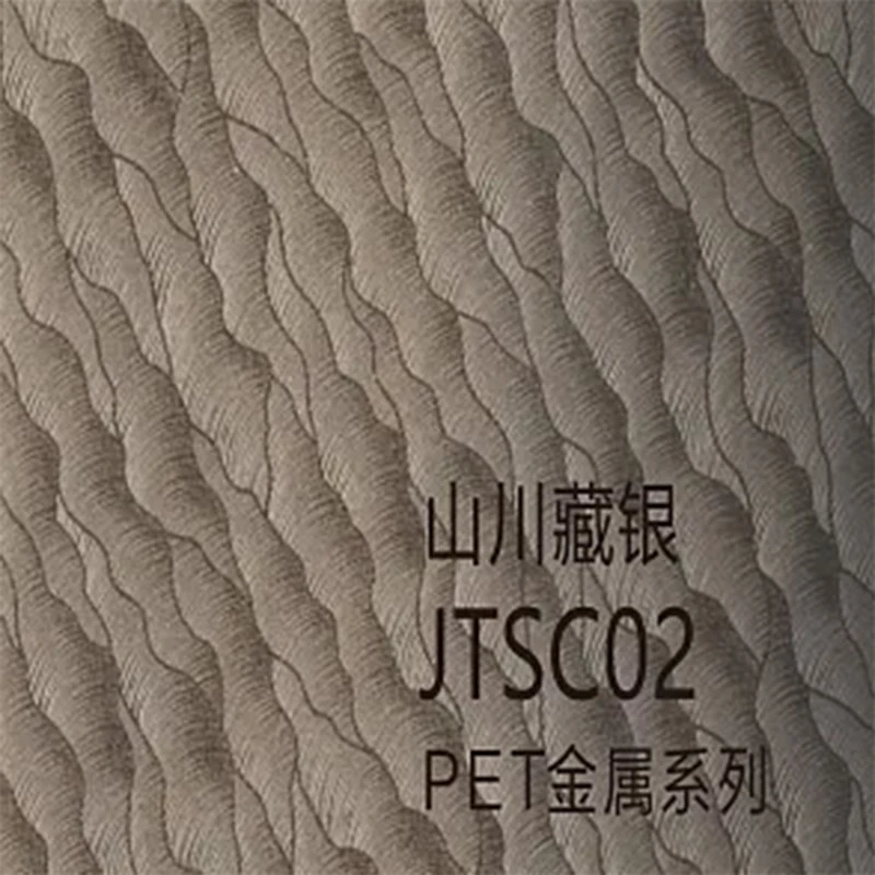 PET film for doors2 PET film for doors2