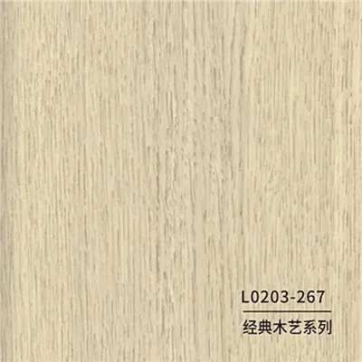 Film Laminat