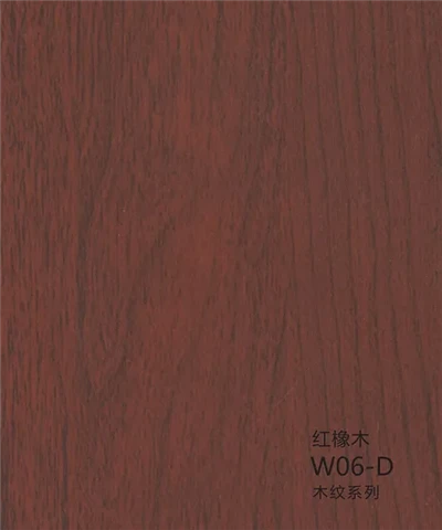 Film tal-pannell tal-bibien tal-qamħ tal-injam tal-pvc